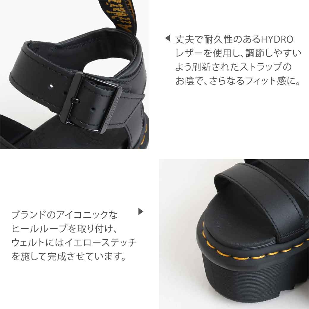 Dr.Martens ドクターマーチン BLAIRE QUAD サンダル｜BORN FREE ONLINE