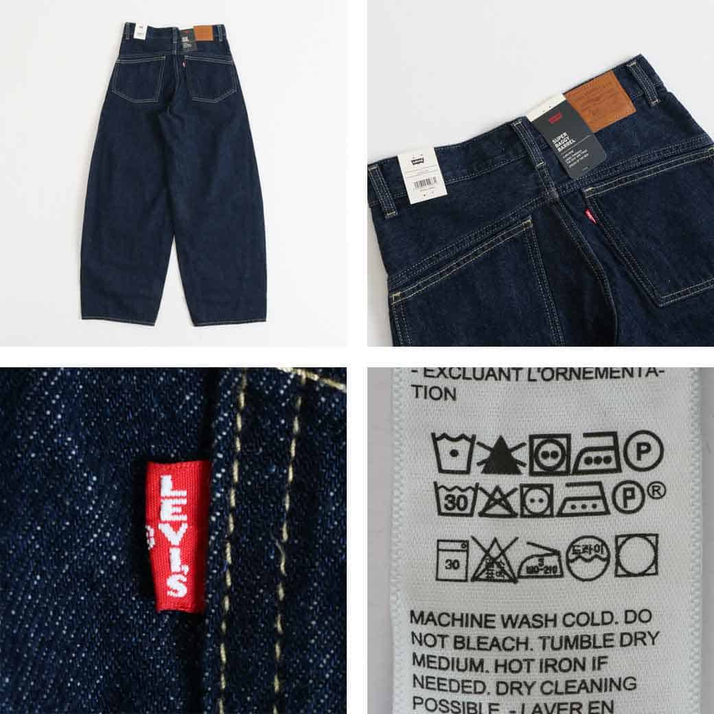 LEVI'S リーバイス スーパーバギー バレルジーンズ｜BORN FREE ONLINE SHOP