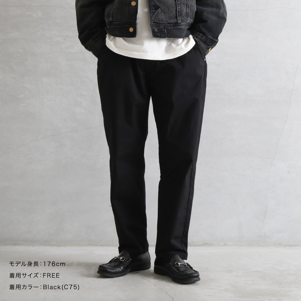 Lee リー フリージー ナローパンツ｜BORN FREE ONLINE SHOP