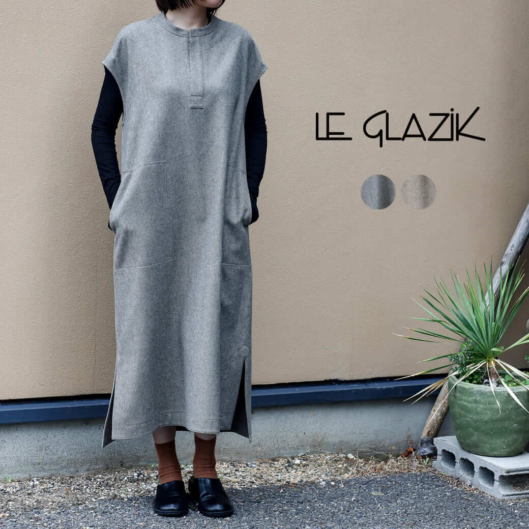LE GLAZIK ル・グラジック ウーレンフランネル スキッパーワンピース