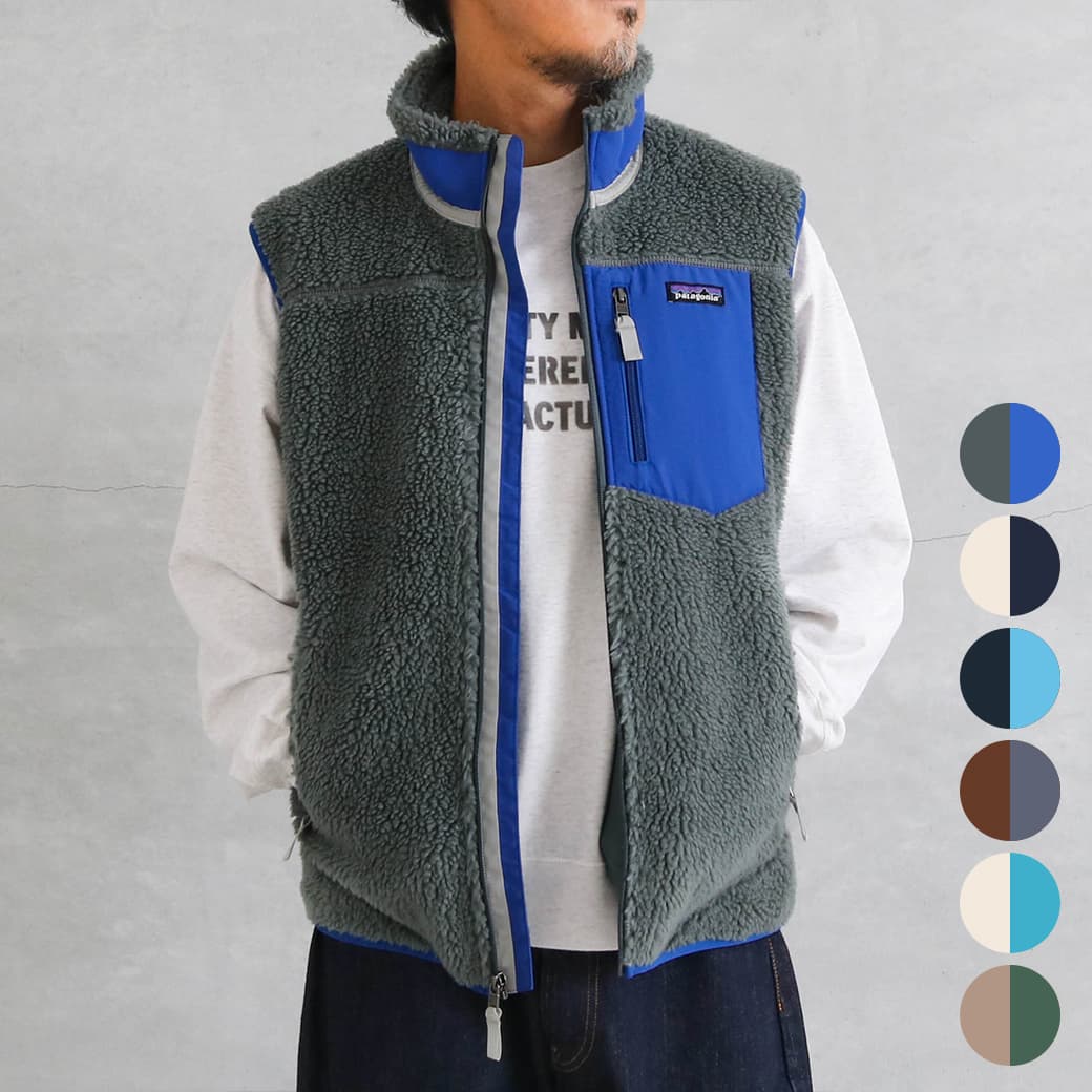 patagonia パタゴニア Men's Classic Retro-X Vest 23048｜BORN FREE