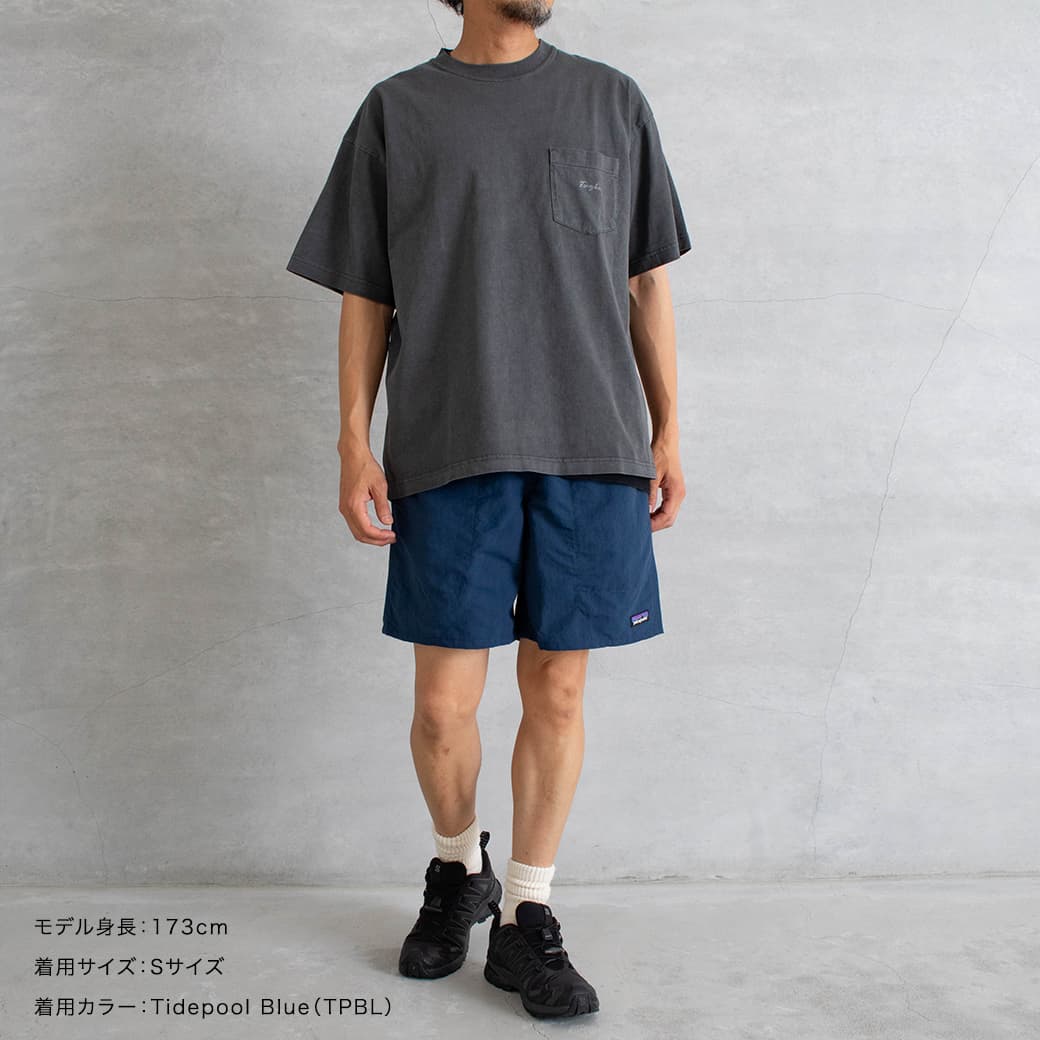 Patagonia パタゴニア メンズ・バギーズ・ロング 7インチ｜BORN FREE