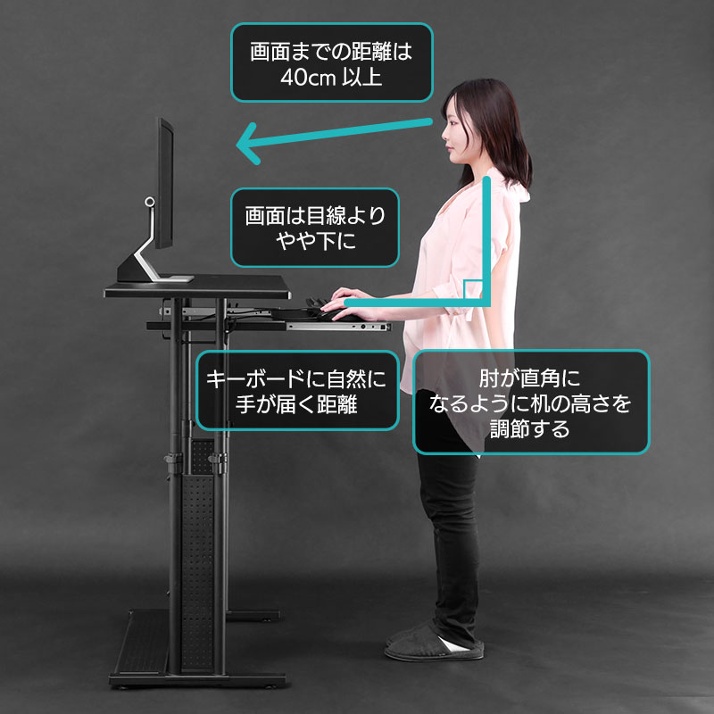 スタンディングデスク BHD-700 / 1000H / 1200H | Bauhütte®