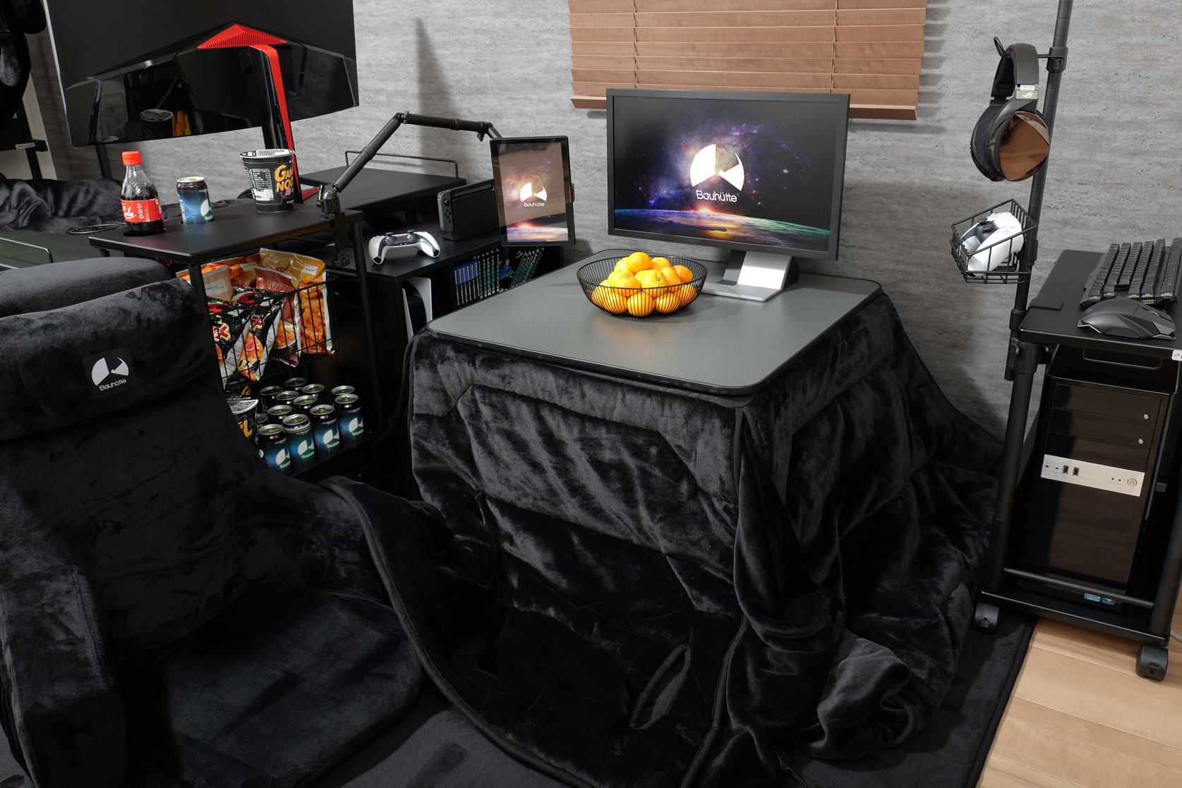 ゲーミング着るこたつ布団 BHK-2500KF | Bauhütte®