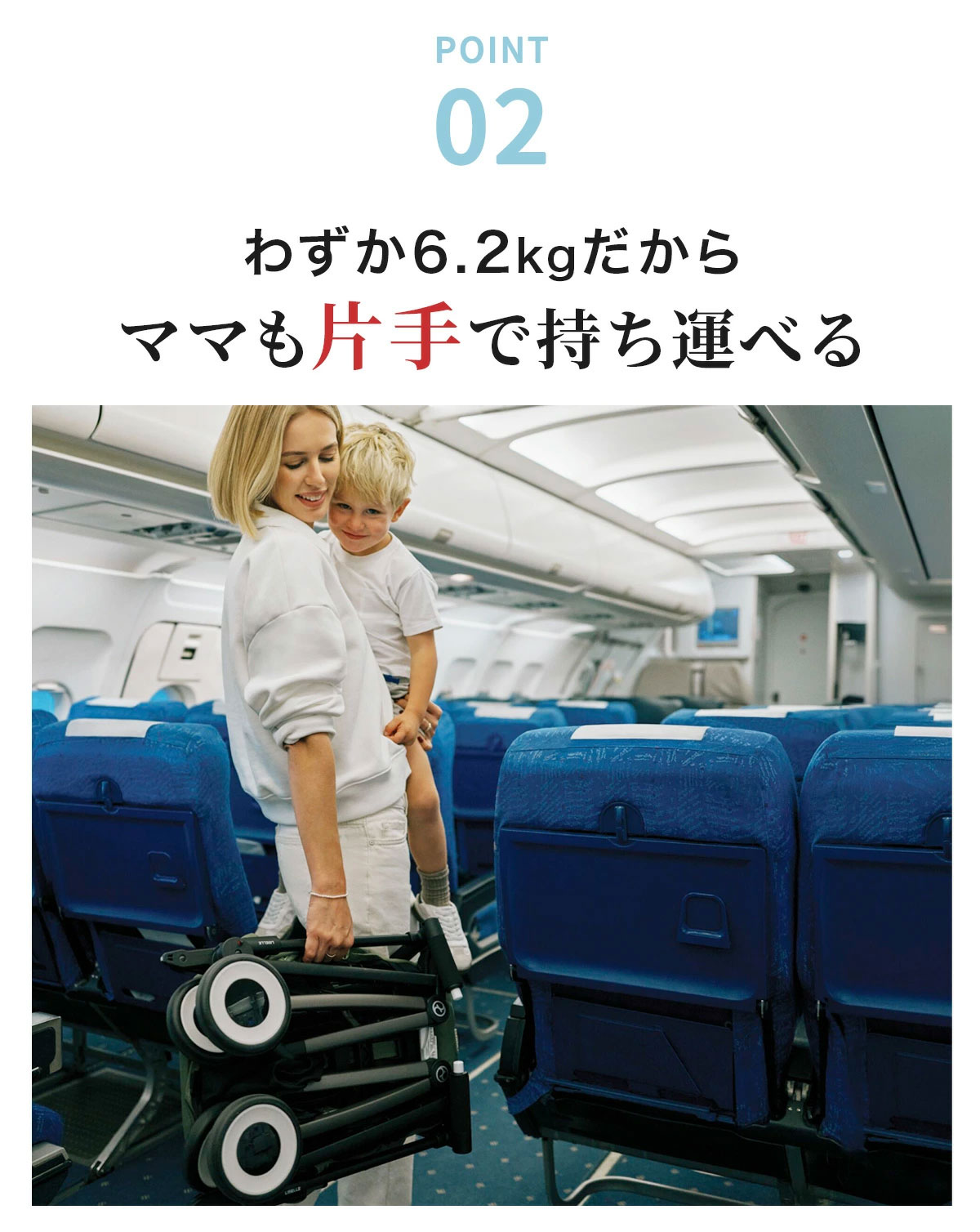 2025年最新モデル】サイベックス リベル ベビーカー / キャンバス