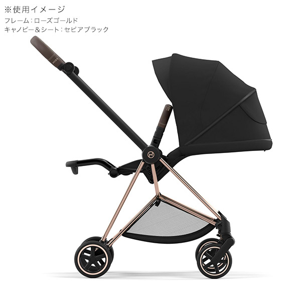 サイベックス ミオス JP3 ベビーカー ローズゴールドフレーム / セピア