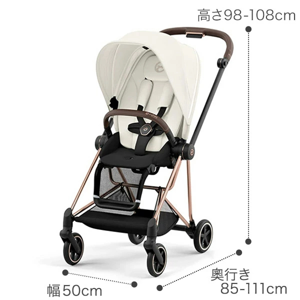 サイベックス cybex 各シリーズの特徴
