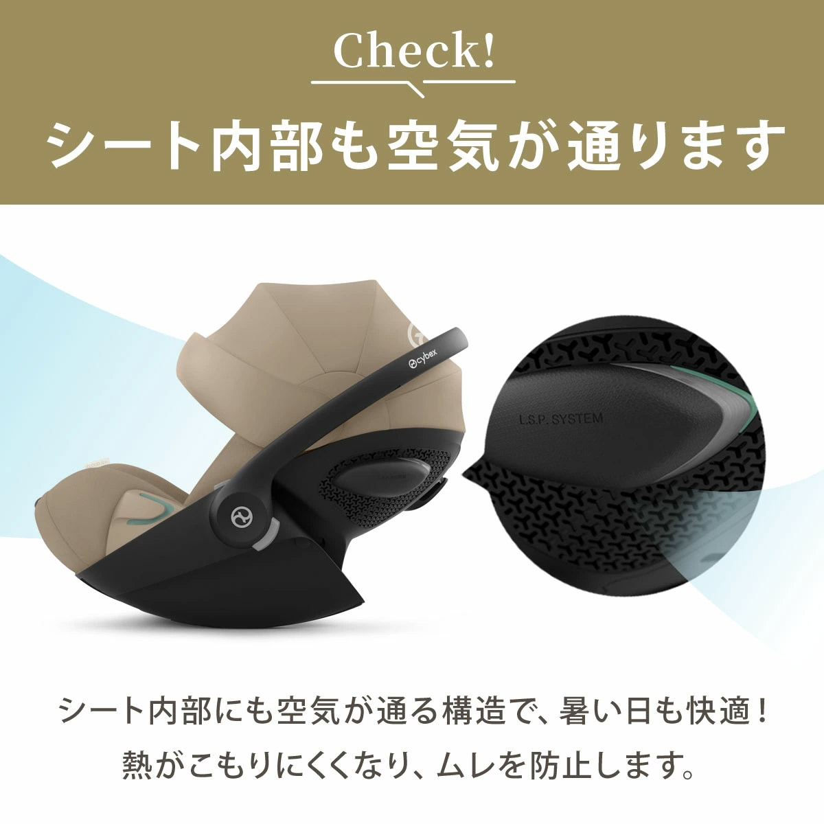 2025年新色登場】サイベックス クラウドG アイサイズ アーモンド