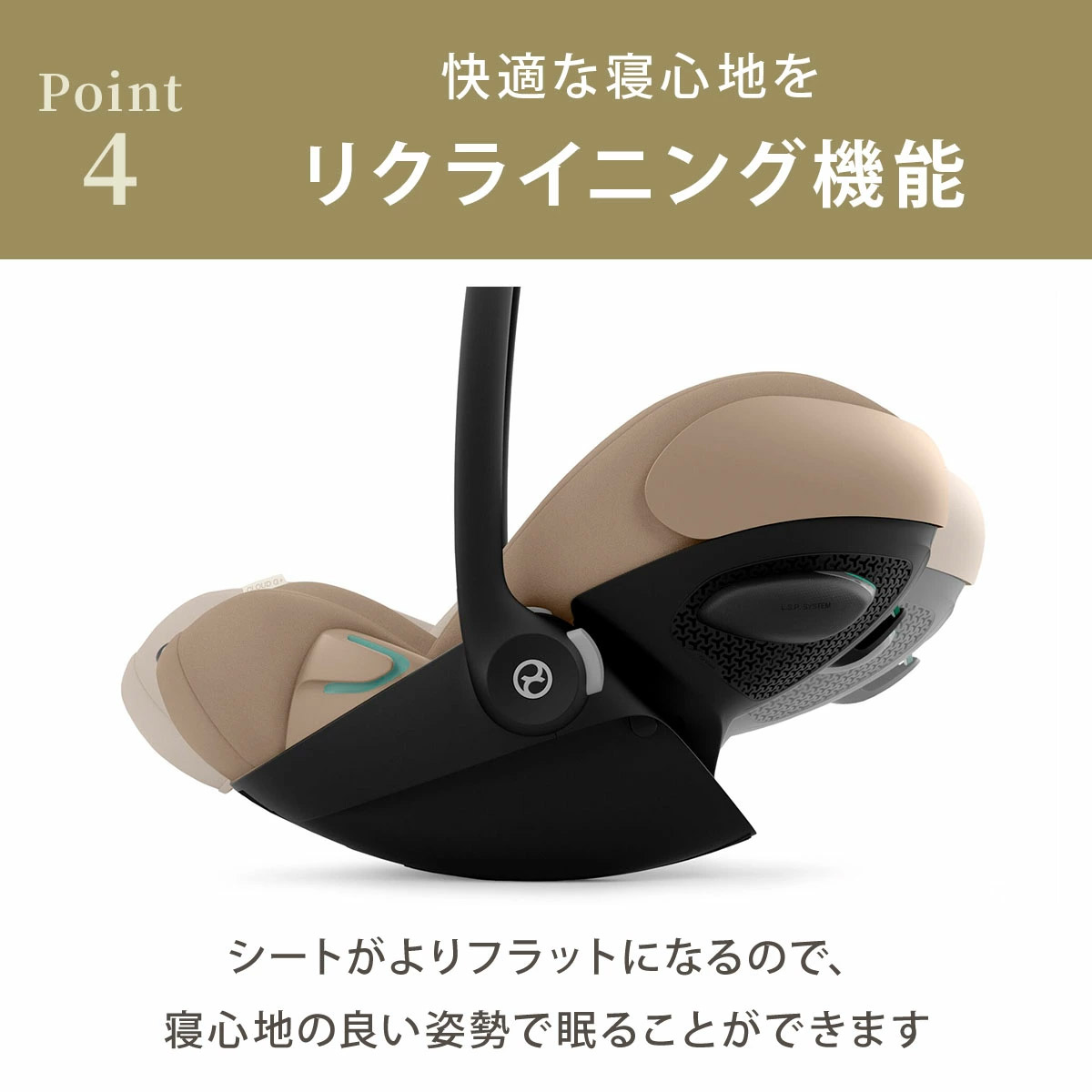 2025年新色】サイベックス クラウドG アイサイズ ムーンブラックプラス