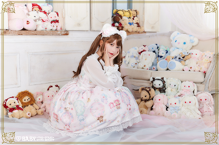 くみゃちゃんのふわふわお空でTea Party | BABY, THE STARS SHINE BRIGHT