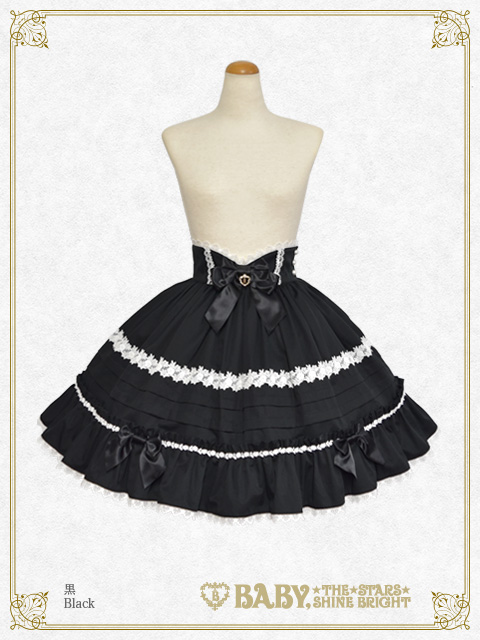 Dear Rose | BABY, THE STARS SHINE BRIGHT