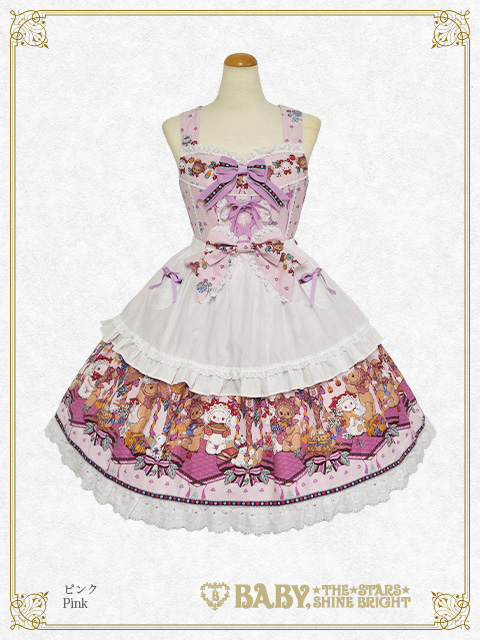 くみゃちゃんのHarvest Festival | BABY, THE STARS SHINE BRIGHT