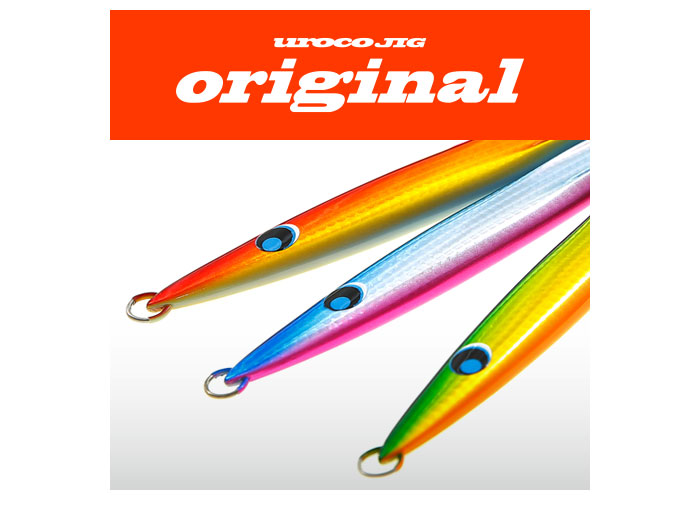 ウロコ ウロコジグ 400g グローカラー uroco jig - 【バス・トラウト