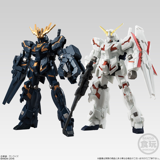 ガンダム食玩ポータル 機動戦士ガンダム ASSAULT KINGDOM EX10