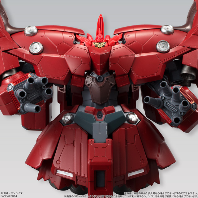 ガンダム食玩ポータル 機動戦士ガンダム ASSAULT KINGDOM ネオ