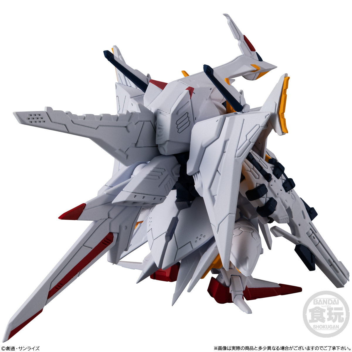 ガンダム食玩ポータル FW GUNDAM CONVERGE EX30 ペーネロペー