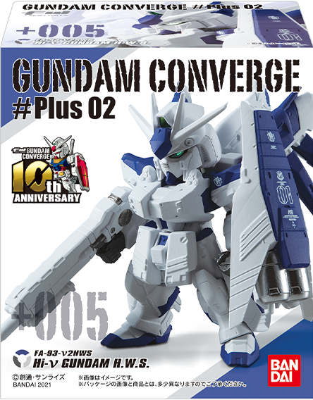 ガンダム食玩ポータル FW GUNDAM CONVERGE ♯Plus02｜バンダイ