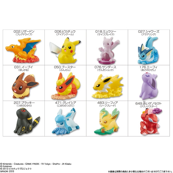 キメわざポケモンキッズ BW5｜発売日：2013年8月13日｜バンダイ