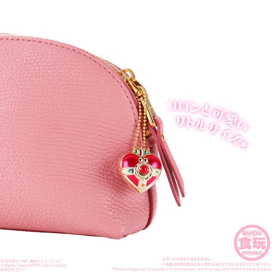 リトルチャーム セーラームーン2｜発売日：2017年10月17日｜バンダイ