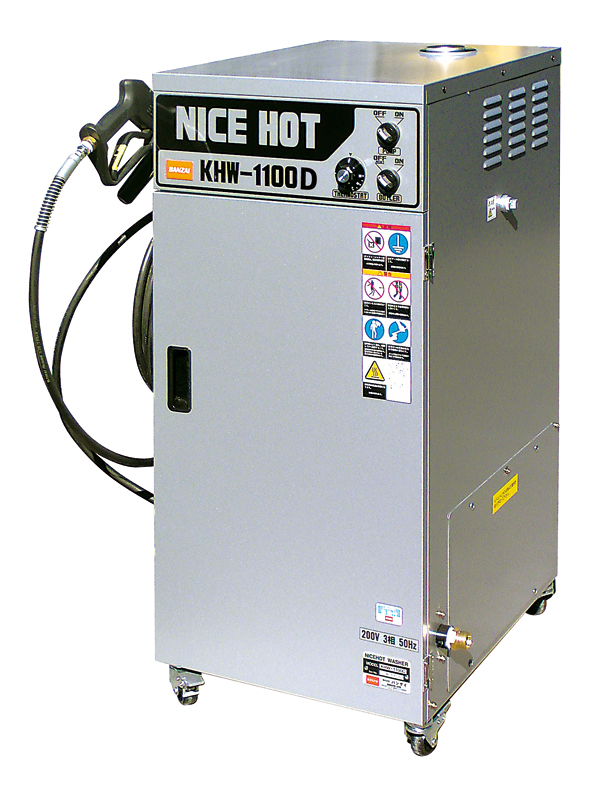 ナイスホット | 洗車・美装ビジネス | 自動車用機械工具・整備システム