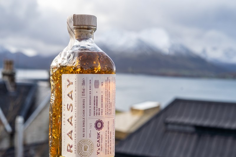 新たな定番商品と日本限定シングルカスクの計2種を2022年5月17日(火