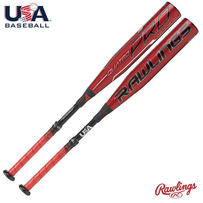 即日出荷 ローリングス 正規輸入品 リトルリーグ バット 硬式少年用