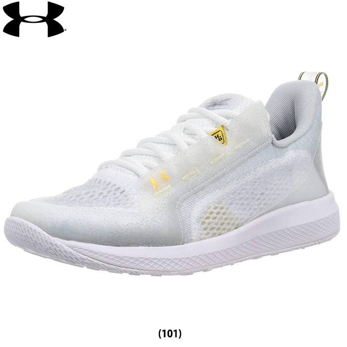 即日出荷 限定 アンダーアーマー 野球用 ターフシューズ トレーニング