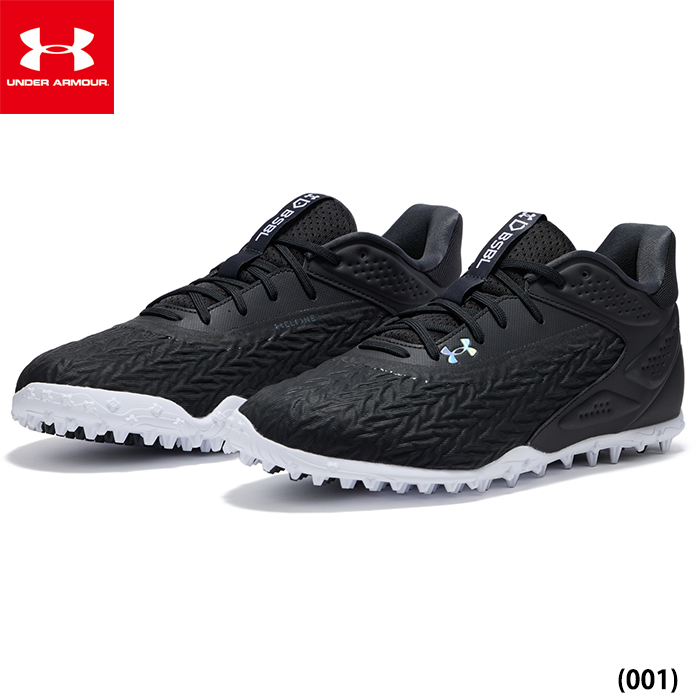 即日出荷 限定 アンダーアーマー 野球用 ターフシューズ トレーニング