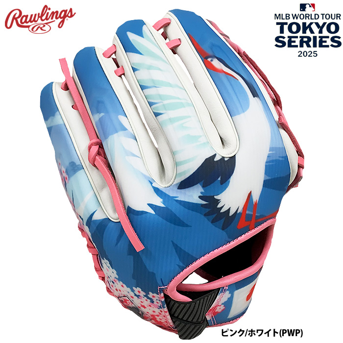 即日出荷 ローリングス 限定グラブ 軟式硬式兼用 オールラウンド REV1X