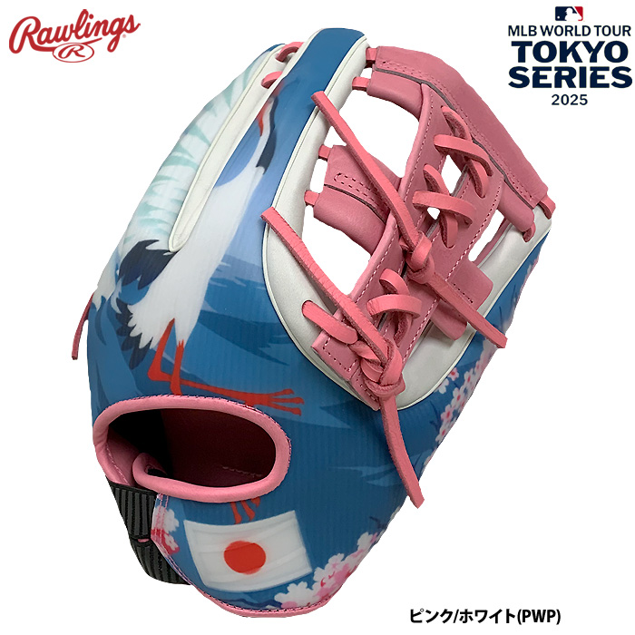 即日出荷 ローリングス 限定グラブ 軟式硬式兼用 オールラウンド REV1X