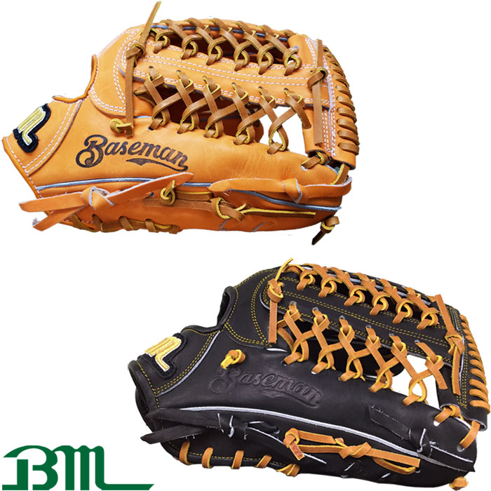 即日出荷 Bm ベースマン オリジナル 硬式用 グラブ 外野手用 BMH-8