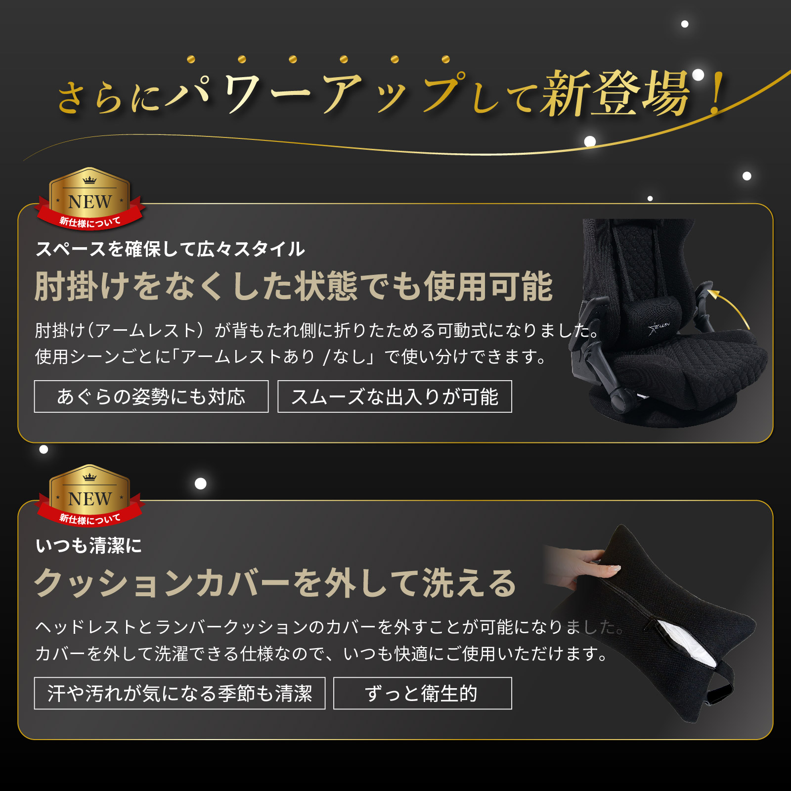 2025年新仕様】E-WIN ゲーミングチェア ブラック 黒 座椅子 こたつ Z9