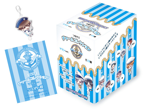 コミックマーケット86出展情報 -TVアニメ『BROTHERS CONFLICT