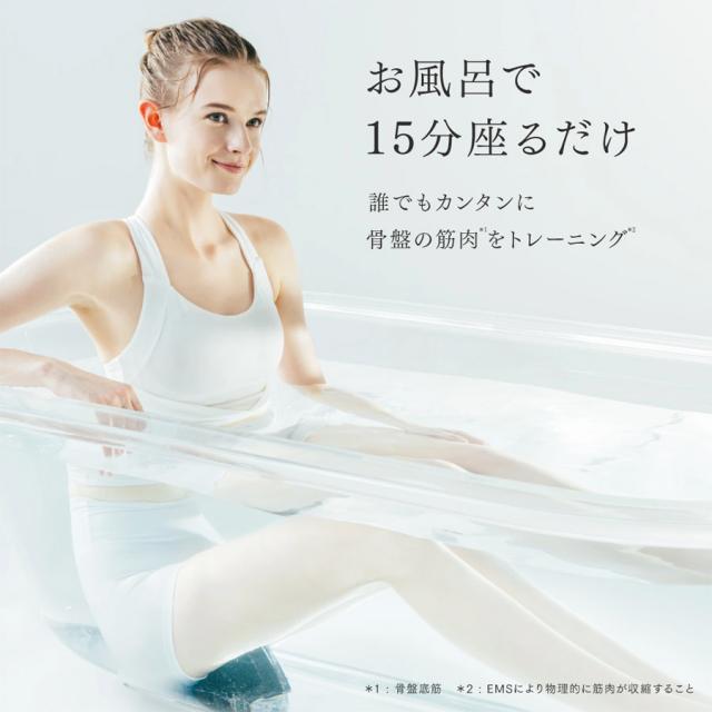 MYTREX(マイトレックス) アクアキュット-美容機器の卸/仕入れならビー