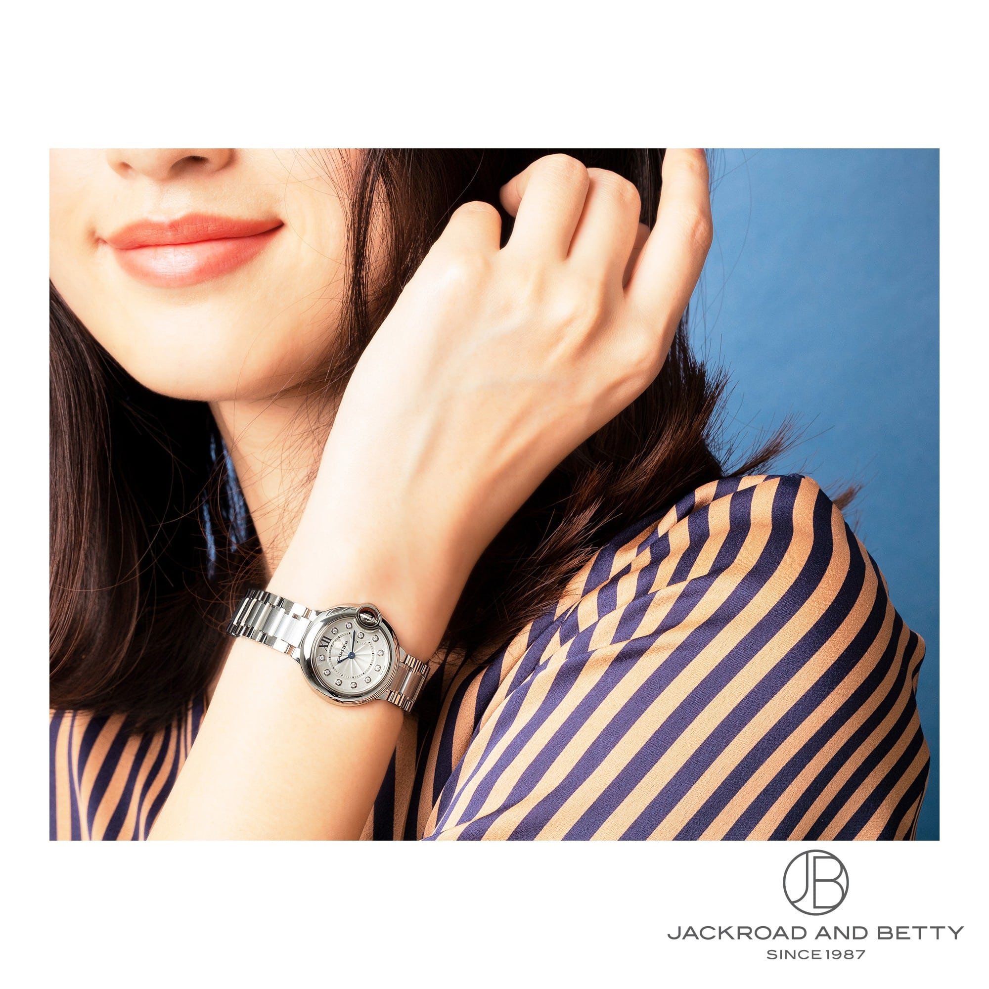 バロンブルー 28mm[WE902073] Ballon Bleu 28mm | カルティエ