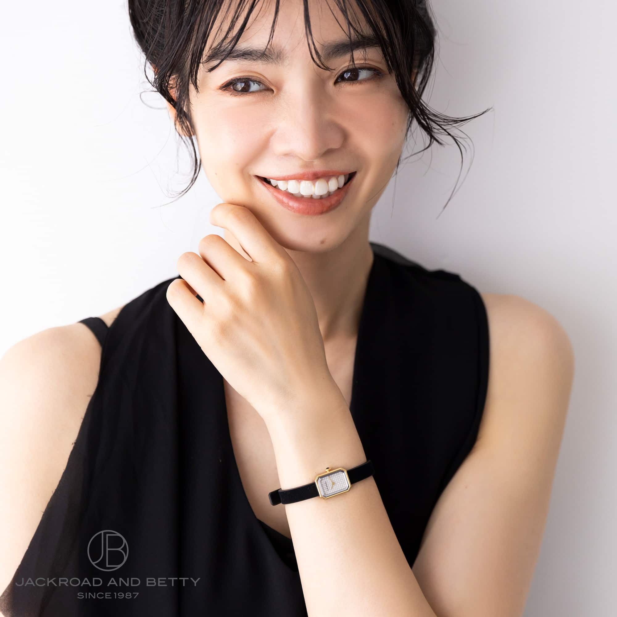 プルミエール リボン[H6126] Premiere Ribon | シャネル レディース