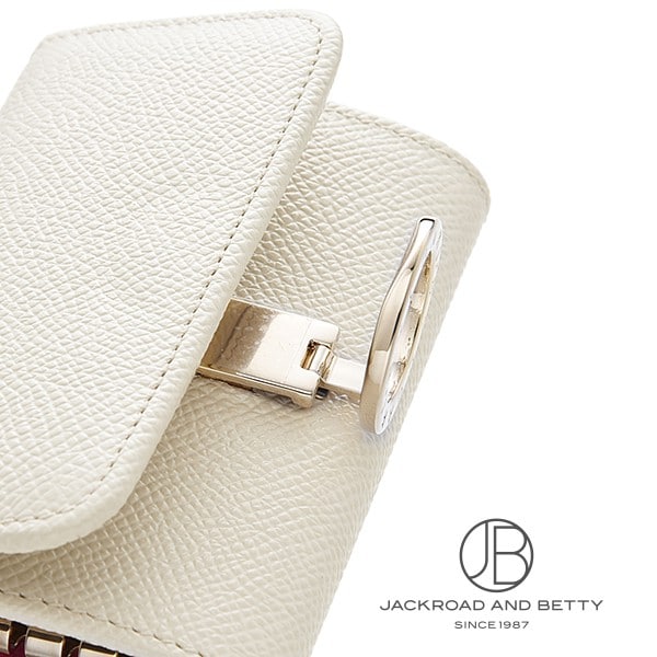 ブルガリ・ブルガリ キーホルダー ホワイト 白[283437] Bvlgari