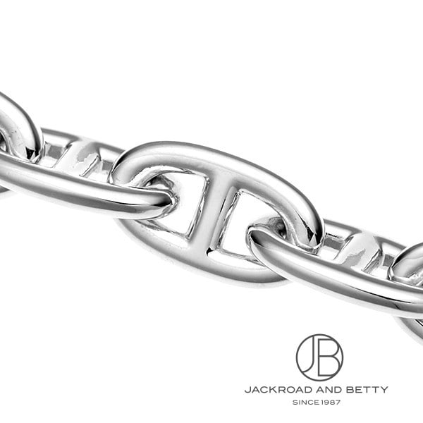 シェーヌ・ダンクル ブレスレット GM 15コマ[H101672B 015] Chaine d