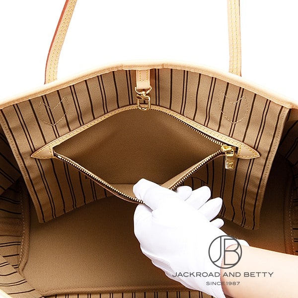 ネヴァーフル MM ローズベージュ[M46975] Neverfull MM | ルイ