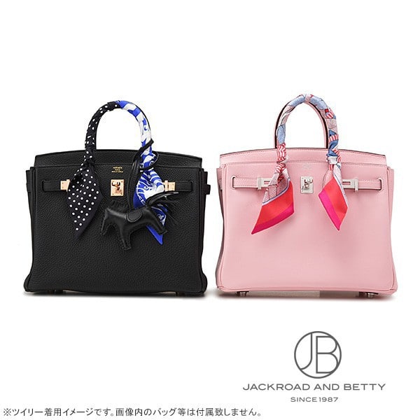 ツイリードール エルメス・パリ・ステーション グレー[] Twilly Doll