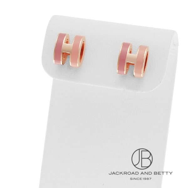 ポップH ミニ ピアス ロカバール ビューティー[H100065F B4] Pop H