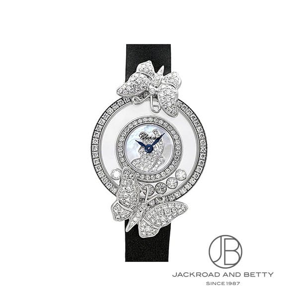 ハッピーダイヤモンド[204444-1001] Happy Diamonds | ショパール