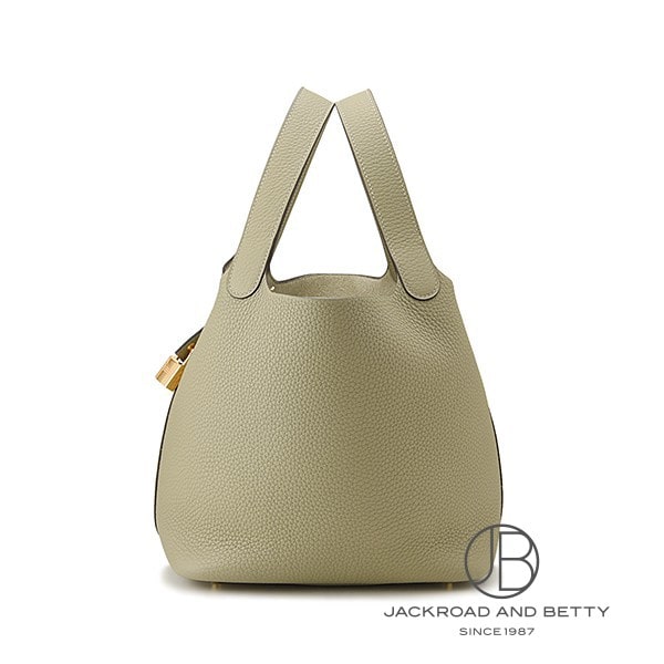 ピコタンロックMM セージ グリーン 緑[H060991CCQ1] Picotin Lock MM