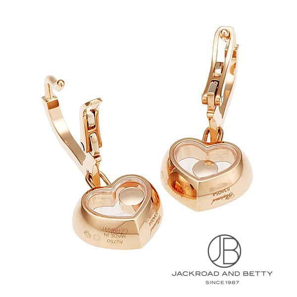 ハッピーダイヤモンド アイコン ピアス[83A054-5301] Happy Diamonds