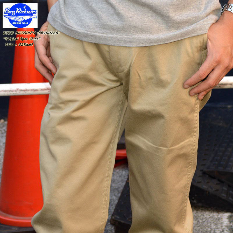 東洋エンタープライズ BUZZ RICKSON'S バズリクソンズ 