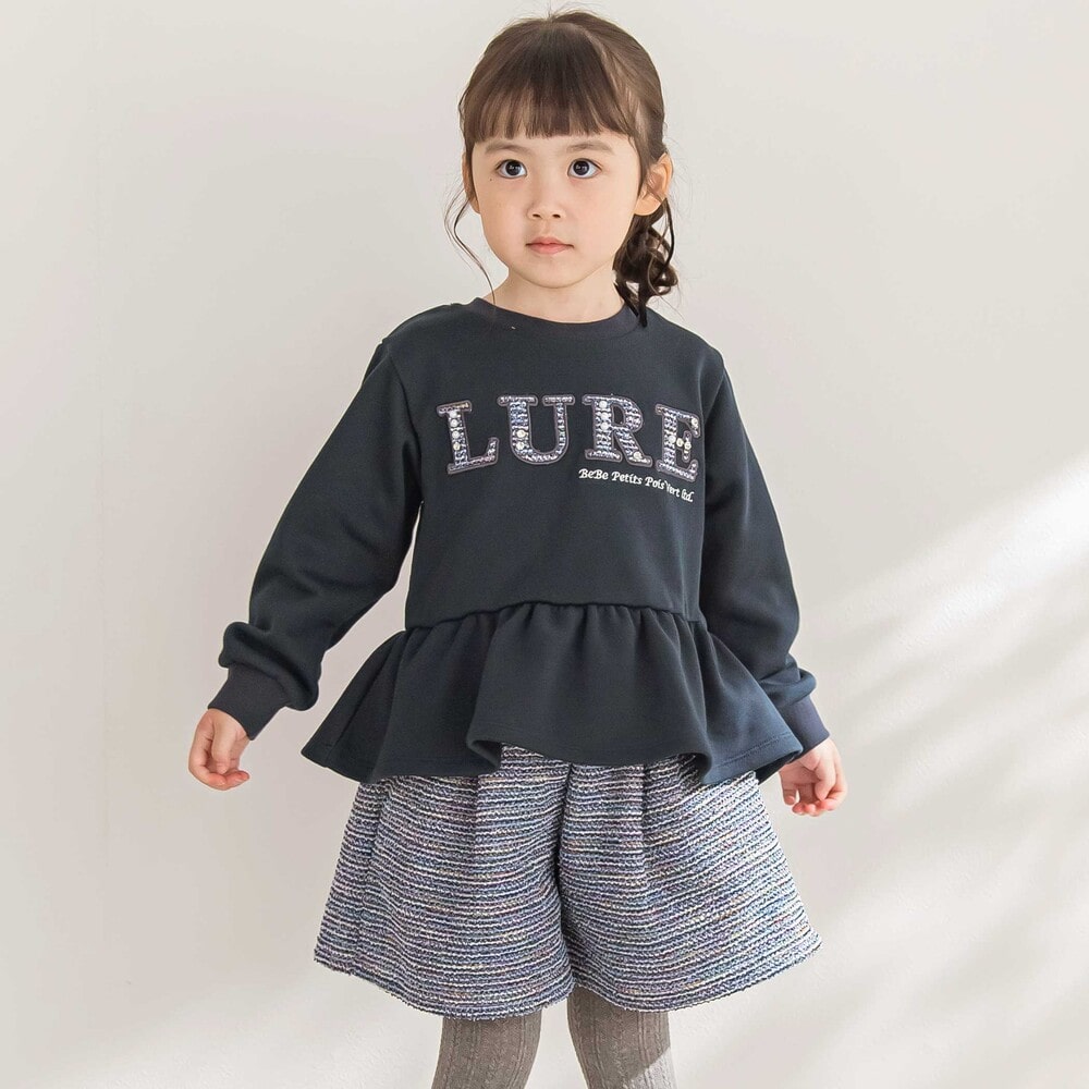 限定商品】ツイードキュロットパンツ(95~160cm) 【LIMITED EDITION