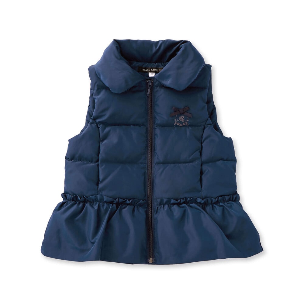 撥水加工】ペプラムフリルタフタダウンベスト(90~150cm)(90cm ピンク