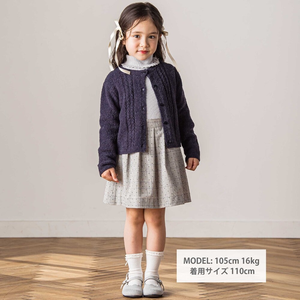 日本製】【お揃い】チェックフロッキードットスカート(100~140cm
