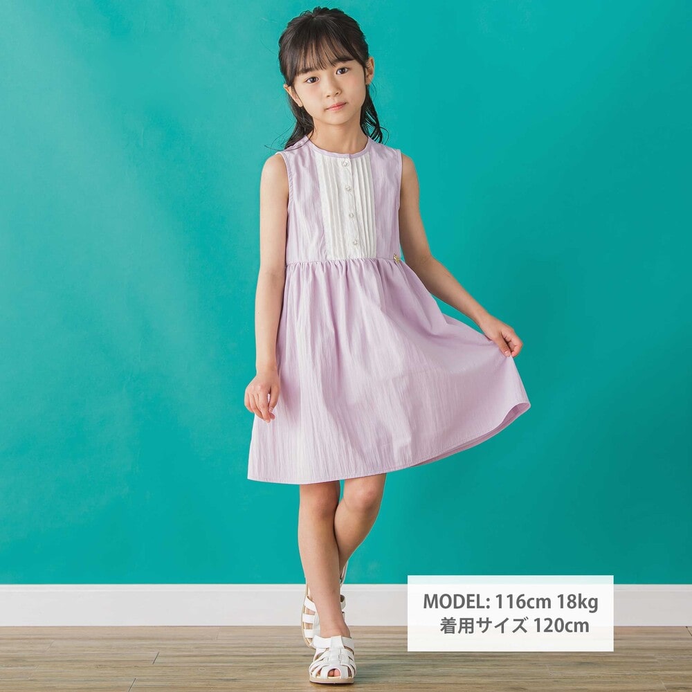 店舗限定】配色フロントタックノースリーブワンピース(95~150cm)<br