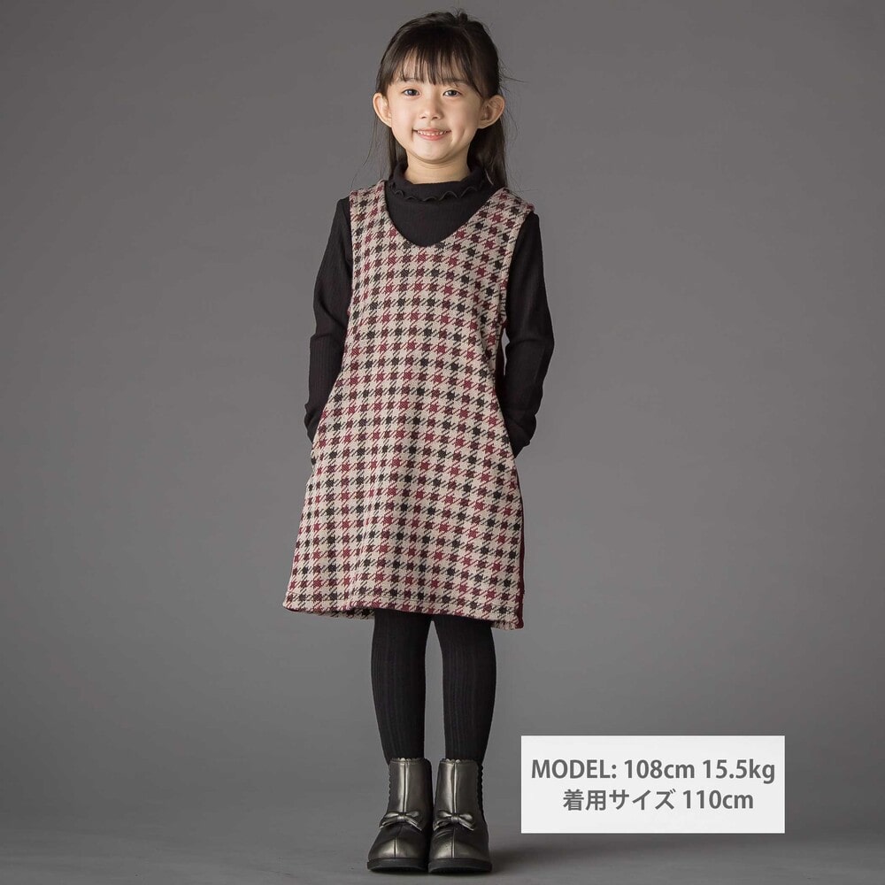 店舗限定】千鳥格子サイドラインジャンパースカート(95~150cm)(95cm